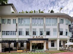 The Ura Centre (D1), Retail #587265381